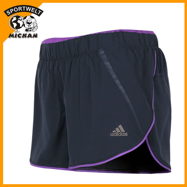 adidas AdiStar 4 Zoll Short Women night shade-ray purple (G78454) 